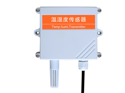 鄭州溫濕度王字殼