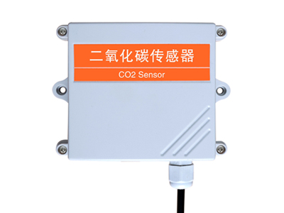 鄭州二氧化碳傳感器